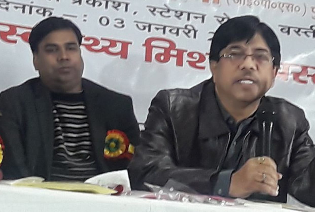 तंबाकू सेवन करने  पर लगेगा जुर्माना