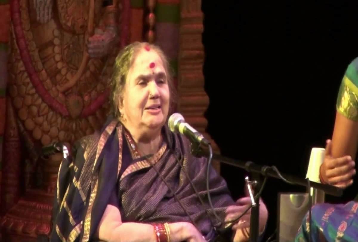 m s subbulakshmi daughter radha vishwanathan dies in karnataka