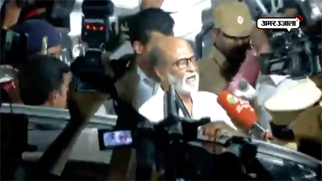 रजनीकांत