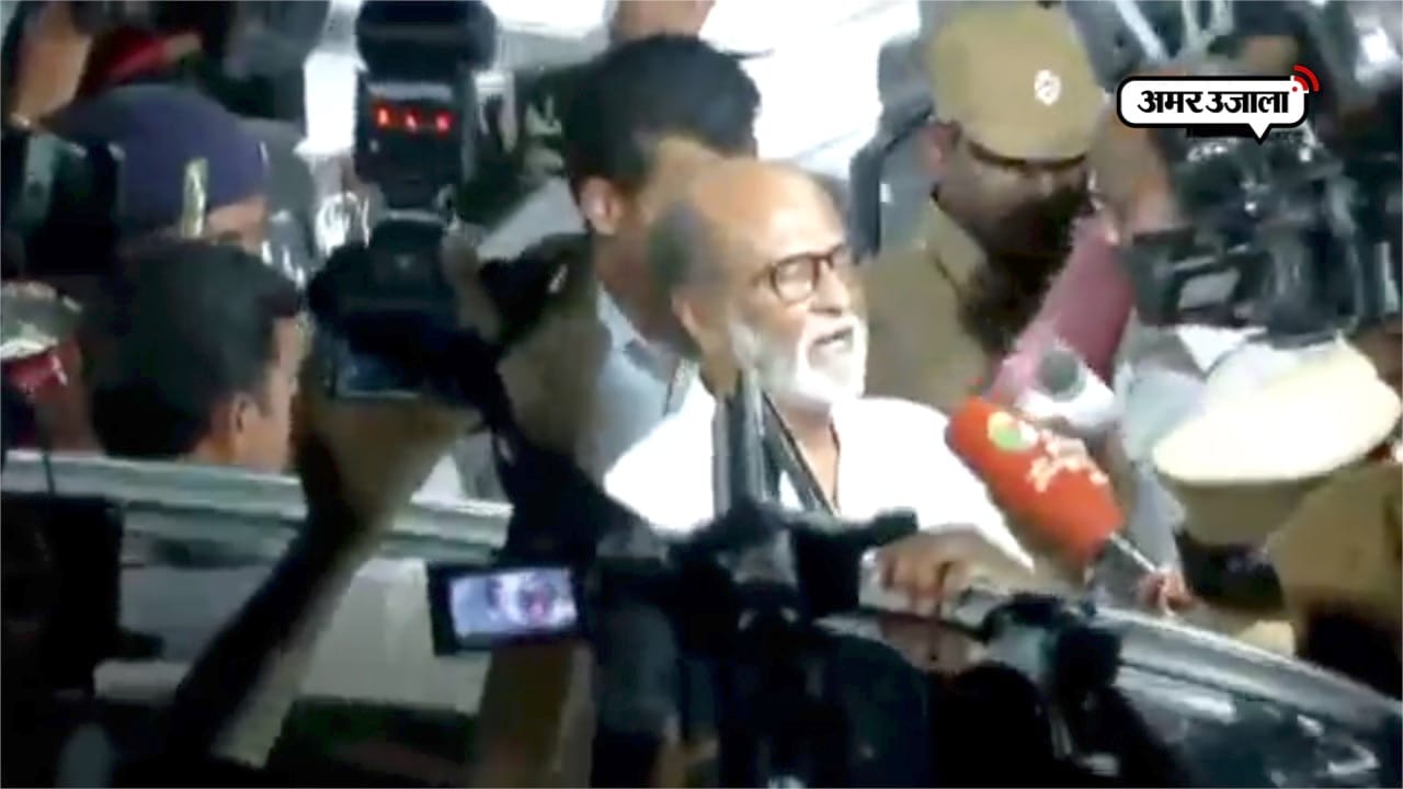 रजनीकांत