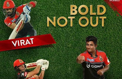 ipl retention, franchise retained players for this speciality