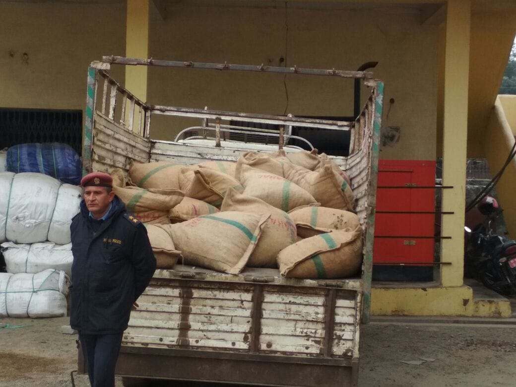 34 sack recovered Indonesian betel.