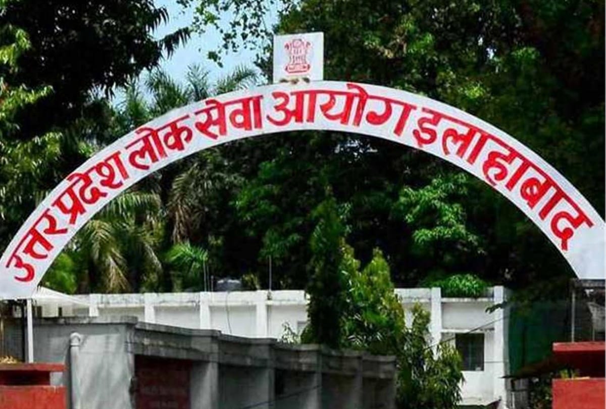 UPPSC has released notification for Review Officers and Assistant Review Officers Apply here