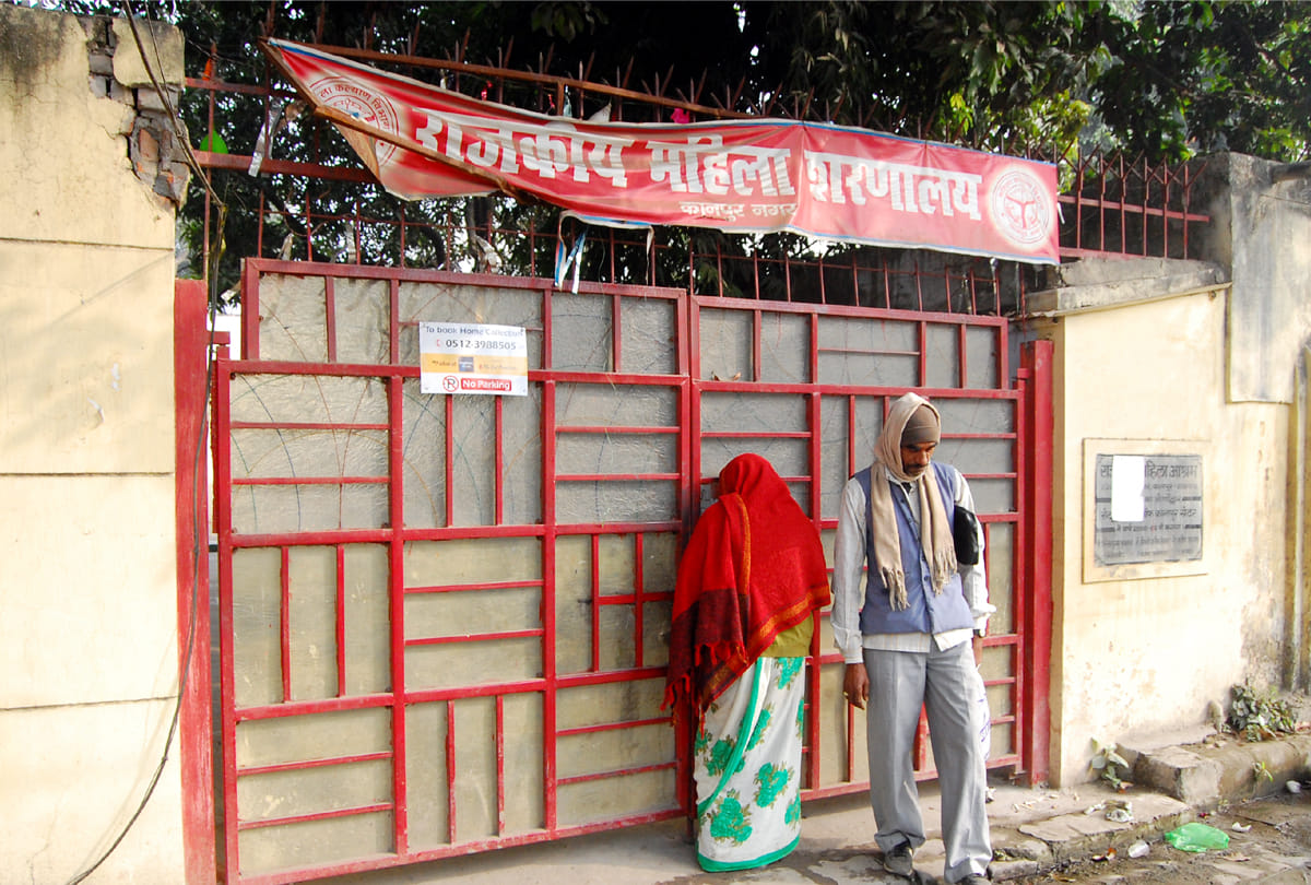 After gangrape of woman killed in samvasini grah