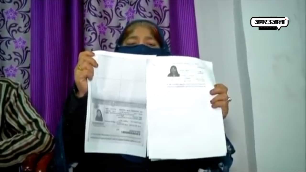 सऊदी अरब 