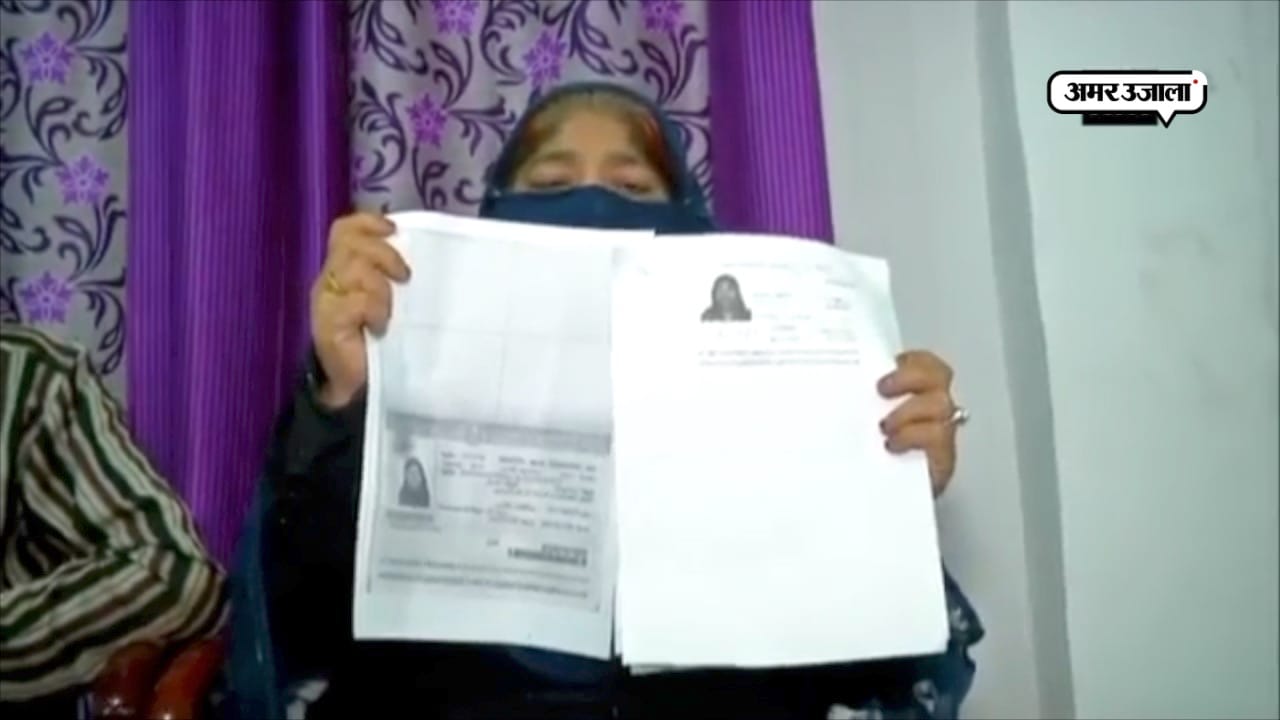 सऊदी अरब 