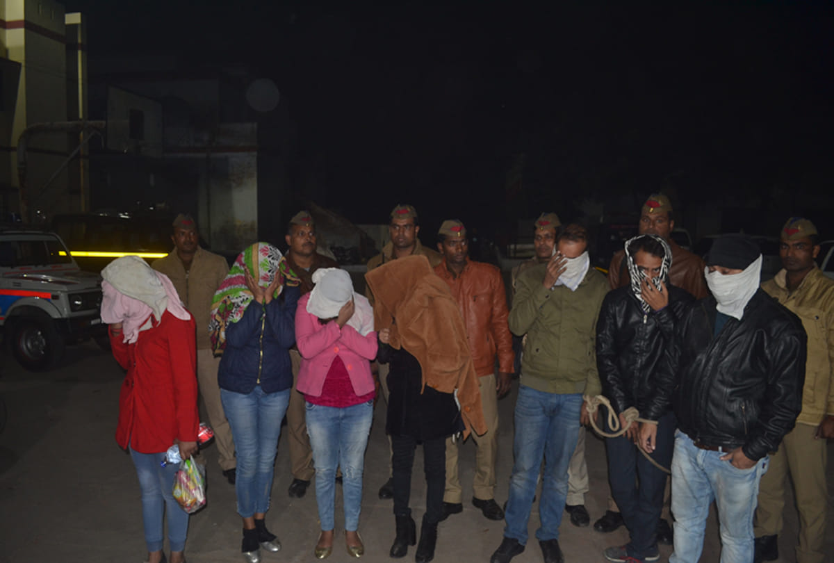 sex racket caught in kanpur