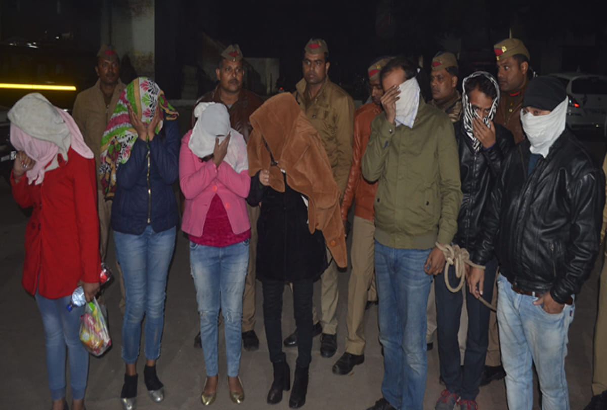 sex racket caught in kanpur