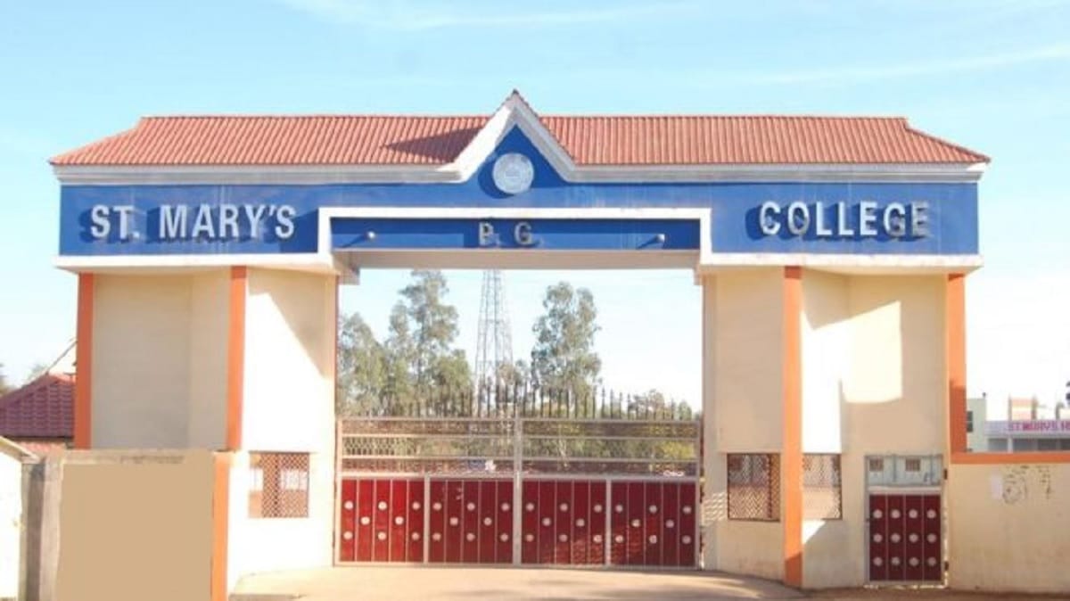 Controversy over the demand of Bharat Mata aarti in Christian Missionary College by ABVP in Vidisha