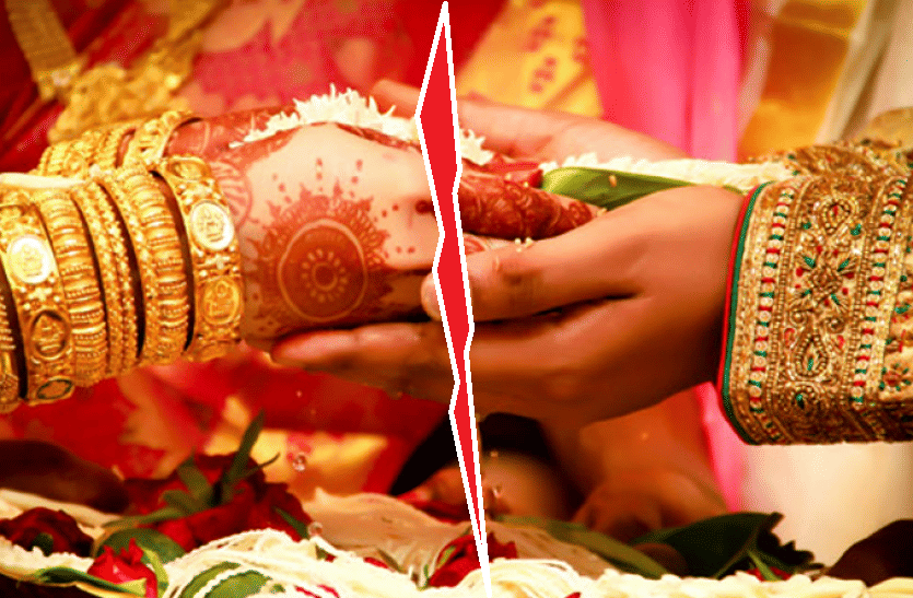 rajasthan jaipur- a married man got marry again with a girl in bagaru