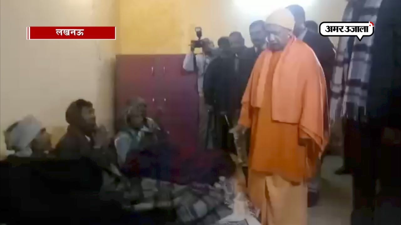 योगी