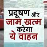 प्रतीकात्मक तस्वीर