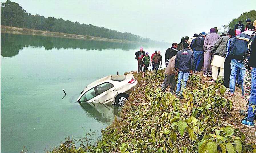 youth and student died 