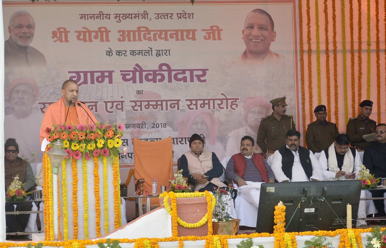 CM yogi adityanath two days visit in varanasi 