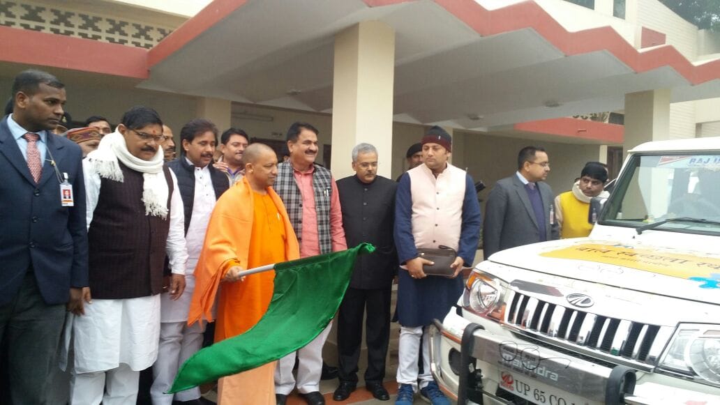 CM yogi adityanath two days visit in varanasi 