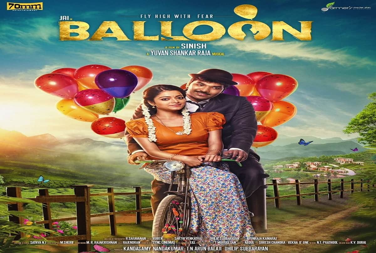 Tamil film Producers demanded Rs 1.5 crore as compensation to actor Jai for unprofessional behaviour