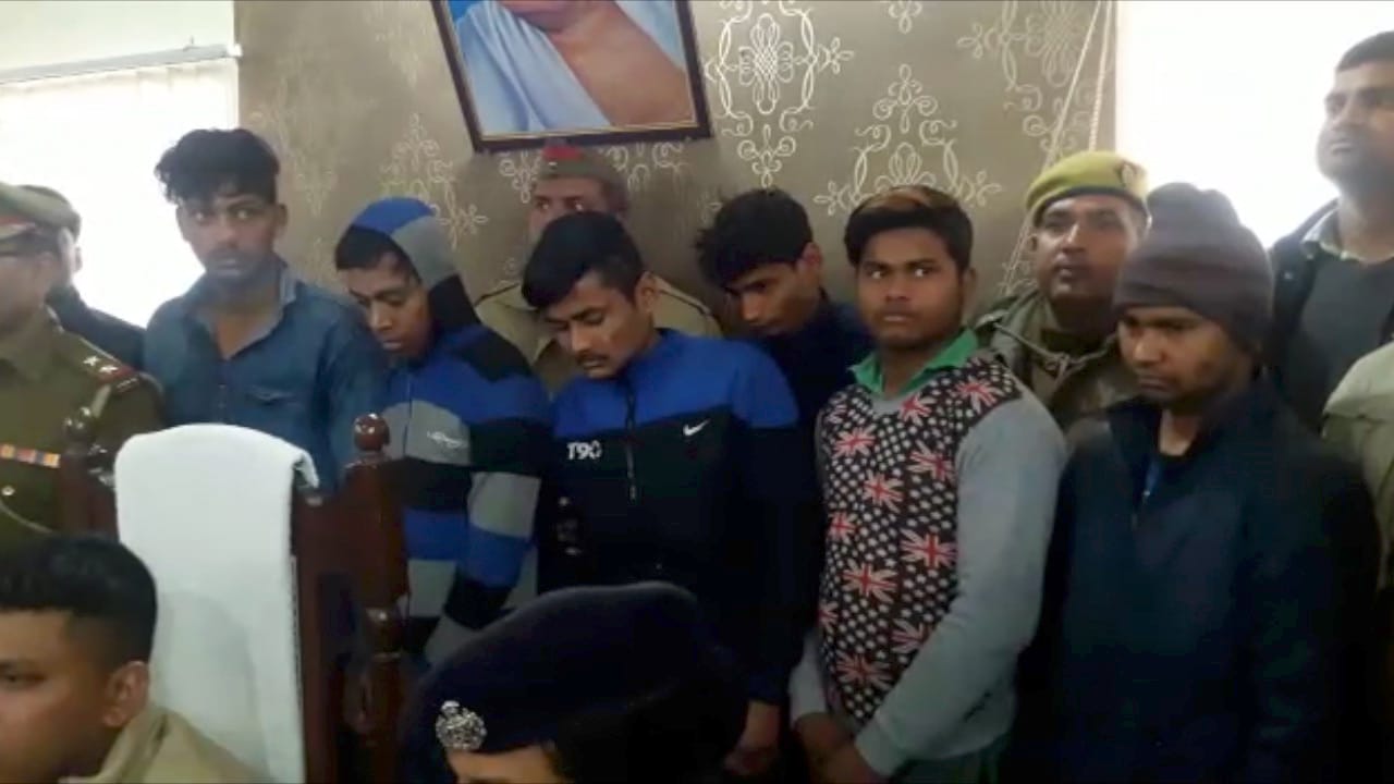आगरा