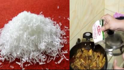 SWEET POISON AJINOMOTO SEASONING GAINS POPULARITY IN BANGLADESH HAZARDS TO HEALTH