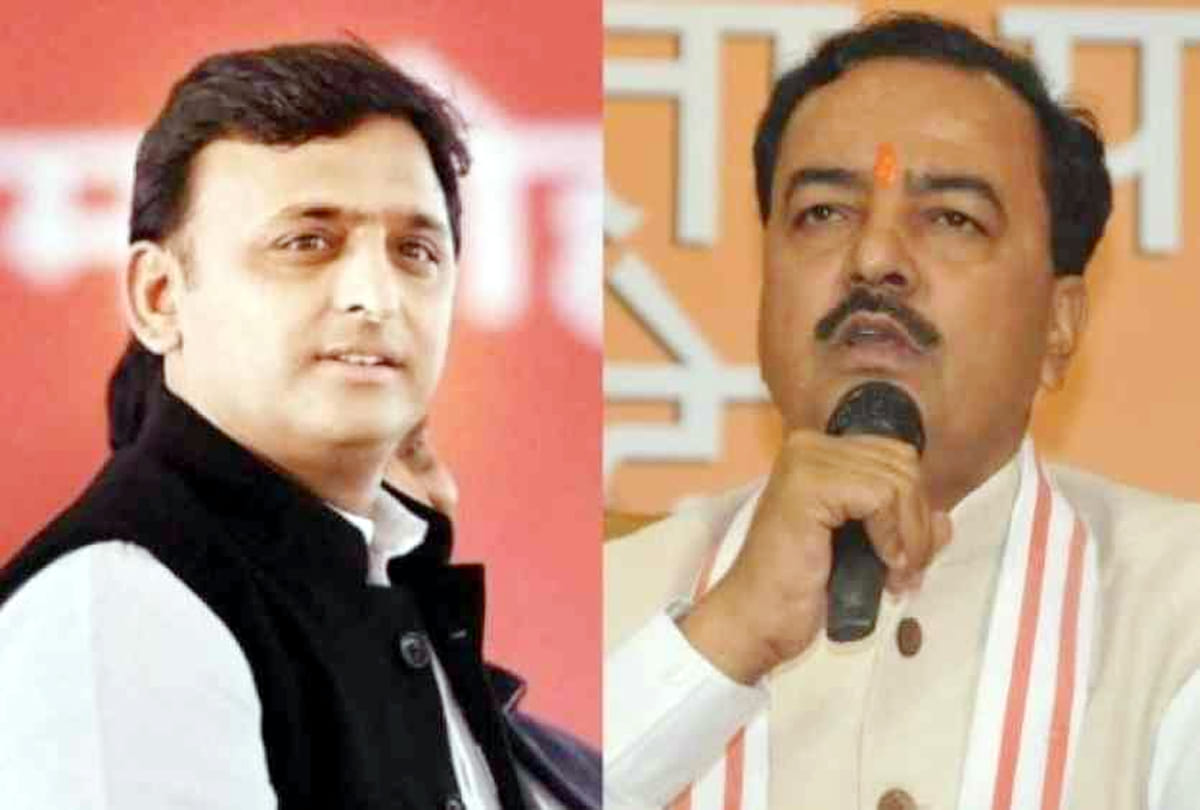 Keshav prasad maurya attack on akhilesh yadav said he went into depression in ghazipur
