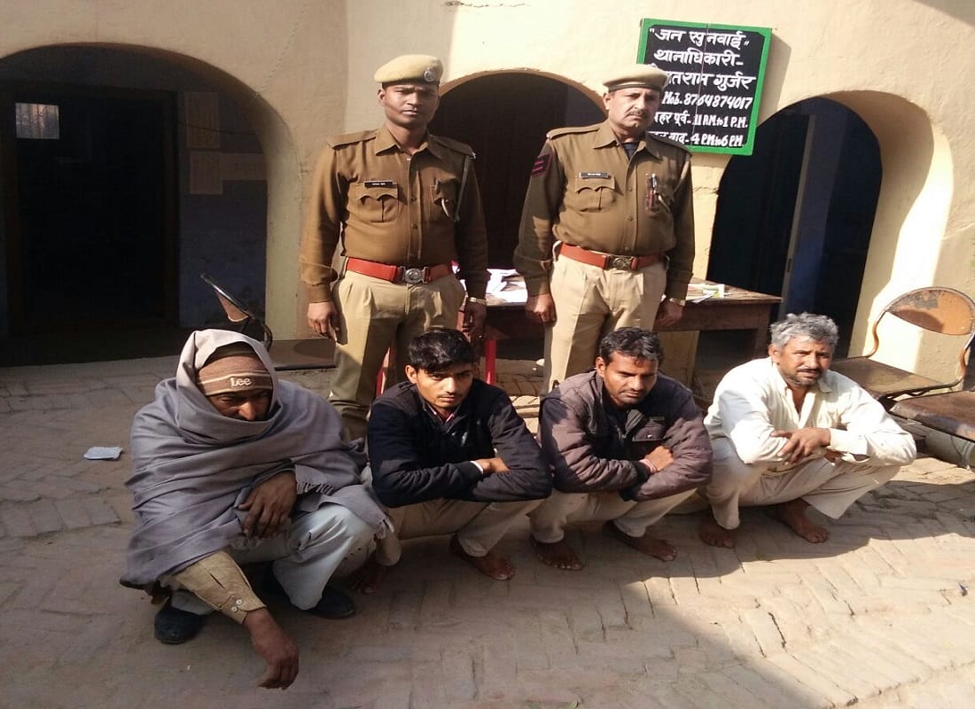 police arrested four persons in cow smuggler murder case in alwar rajasthan