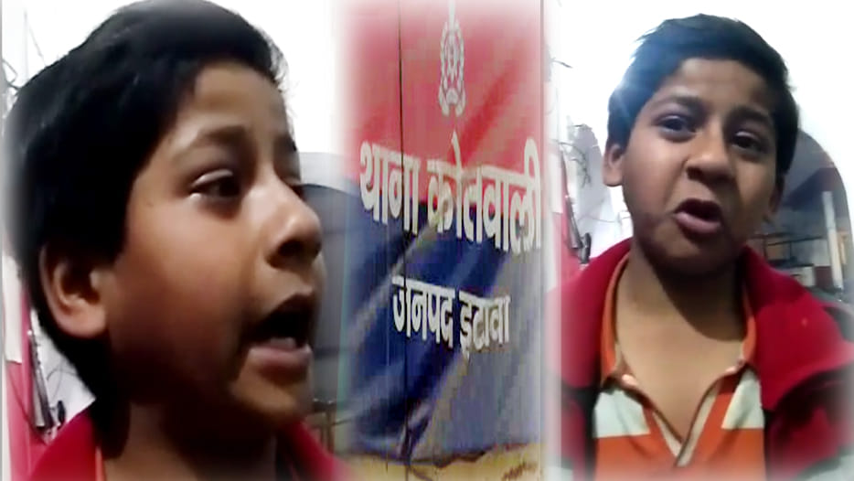 child reached to police station in etawah