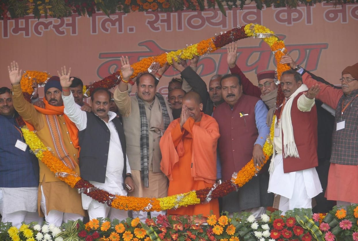 CM yogi adityanath said government will gave job to youth