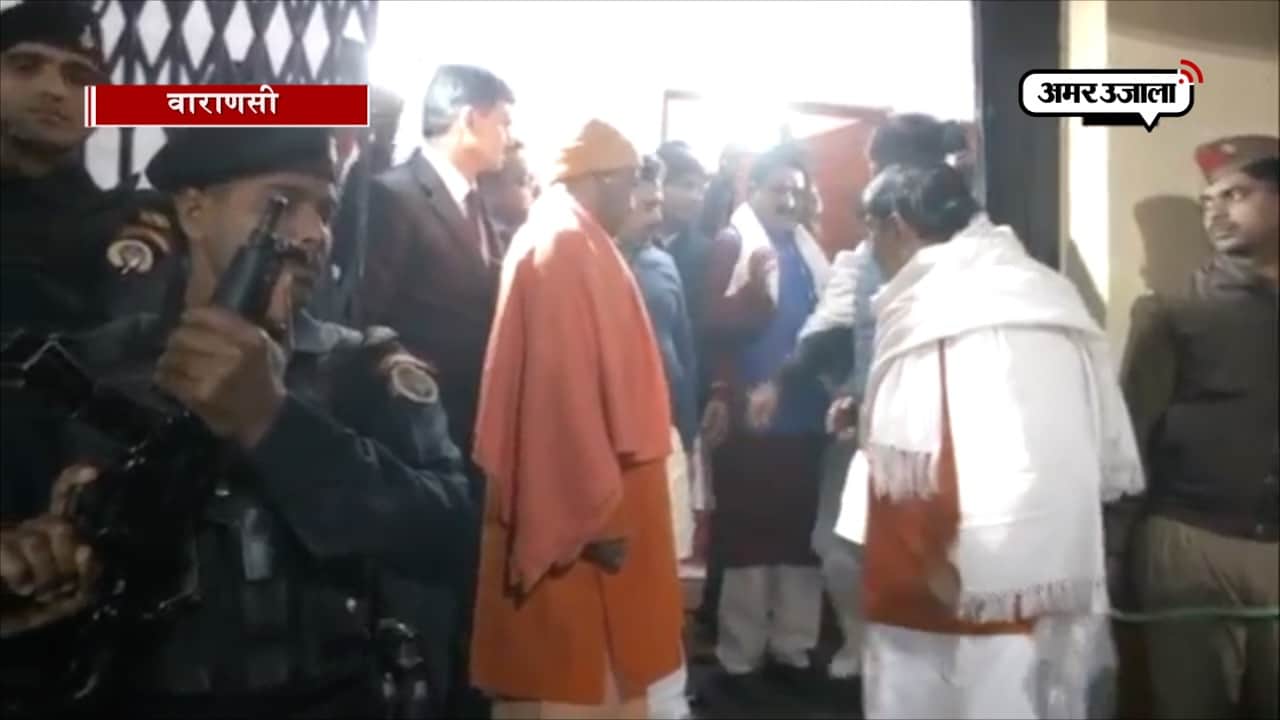 सीएम योगी