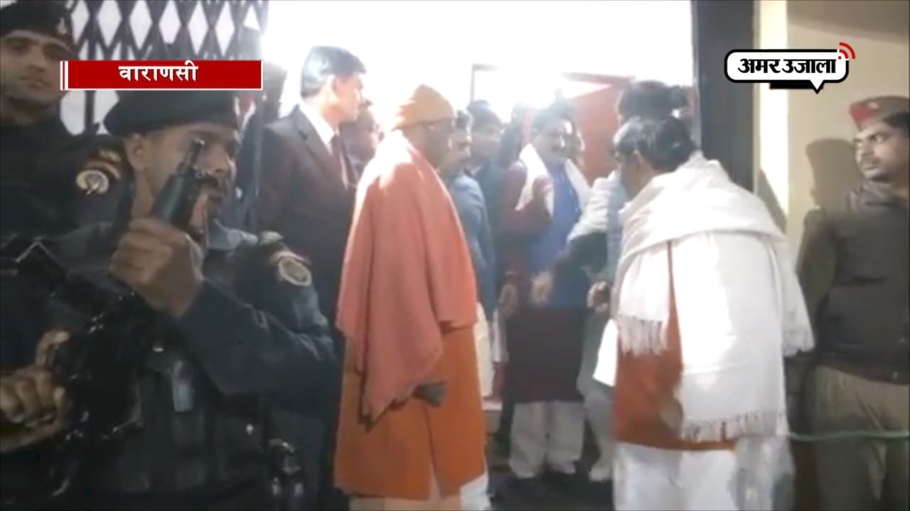 सीएम योगी