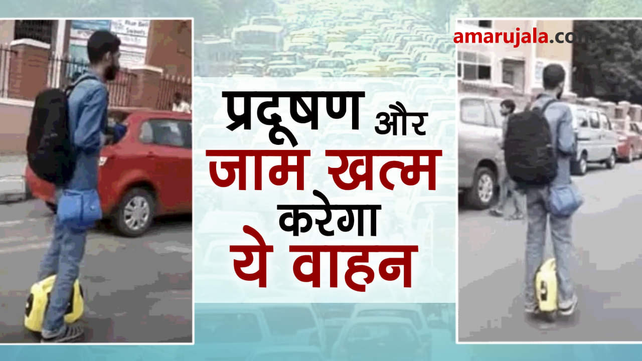 प्रतीकात्मक तस्वीर