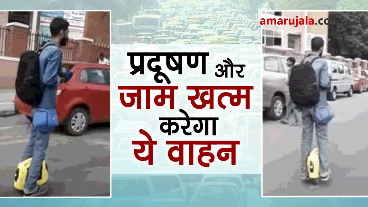 प्रतीकात्मक तस्वीर