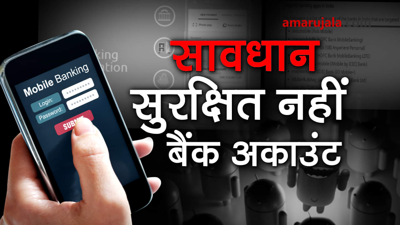 प्रतीकात्मक तस्वीर