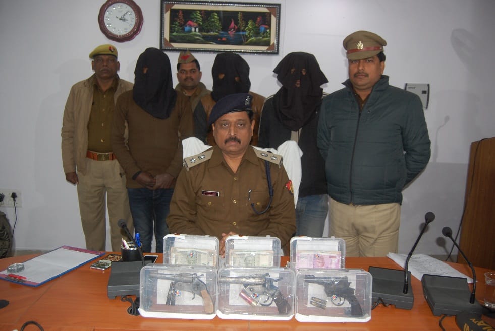 सेल्समैन से रकम लूटने वाले गिरफ्तार