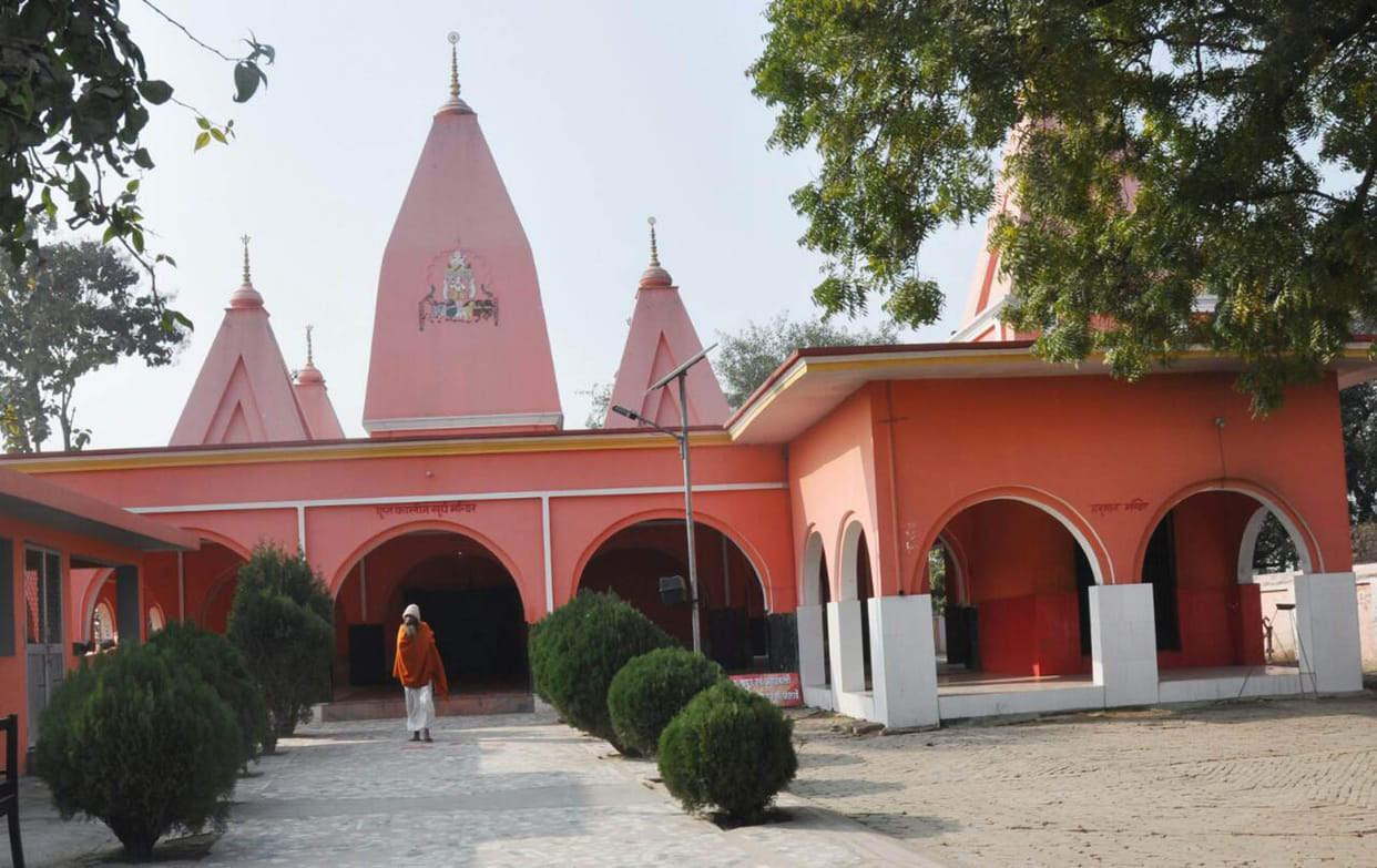 surya mahotsaw