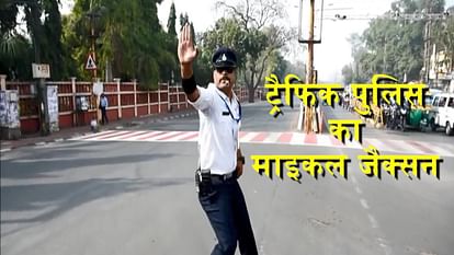 Dancing traffic cop turns celebrity with his unique moves in indore