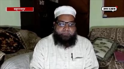  Bizzare! Fatwa bans Muslim women from marrying into families of bank employees