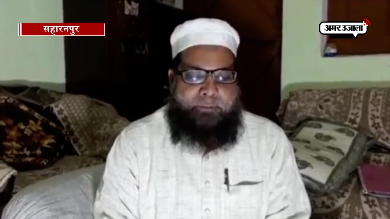 फतवा