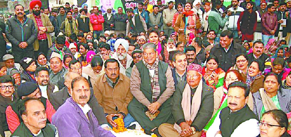 Former CM Harish Rawat take on BJP govt
