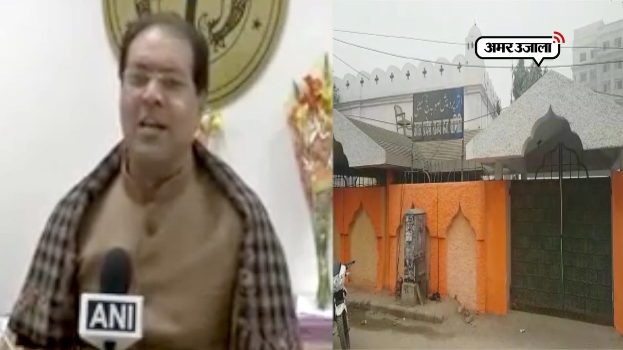 हज हाउस