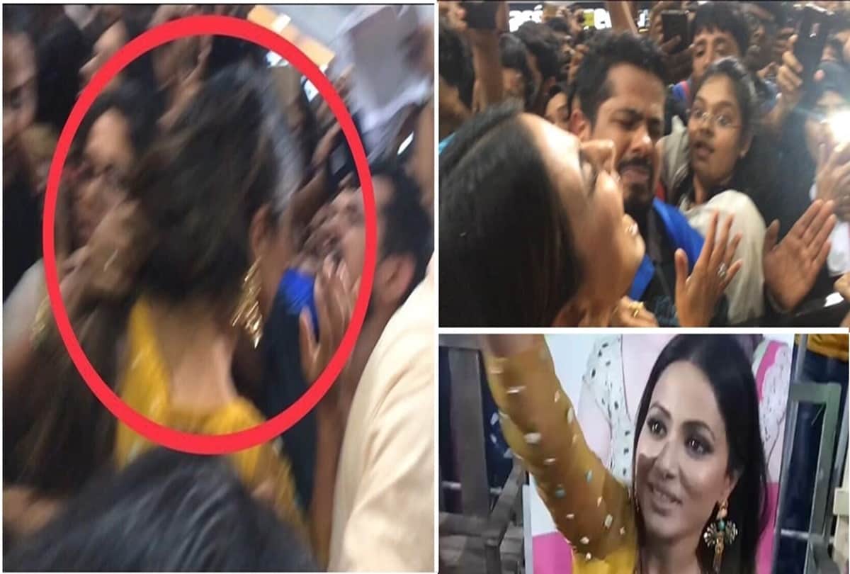 Bigg Boss 11: Fans misbehave with Hina Khan, pull her hair
