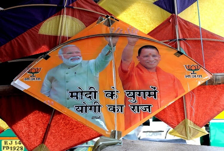 rajasthan jaipur- kite of pm modi salman khan available in kite market