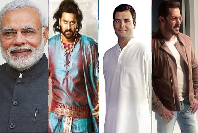 rajasthan jaipur- kite of pm modi salman khan available in kite market