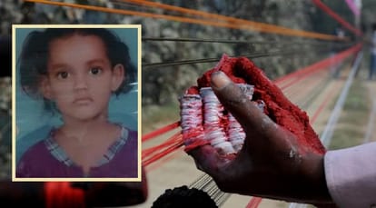 rajasthan jaipur- bones of a six years girl are doing awaiting for immersion