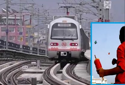 rajasthan jaipur- Jaipur Metro request to people do not fly kite over metro train