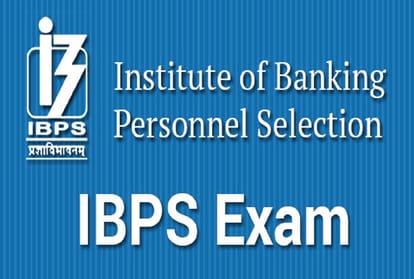 vacancies for Deputy Managers in State Bank of India