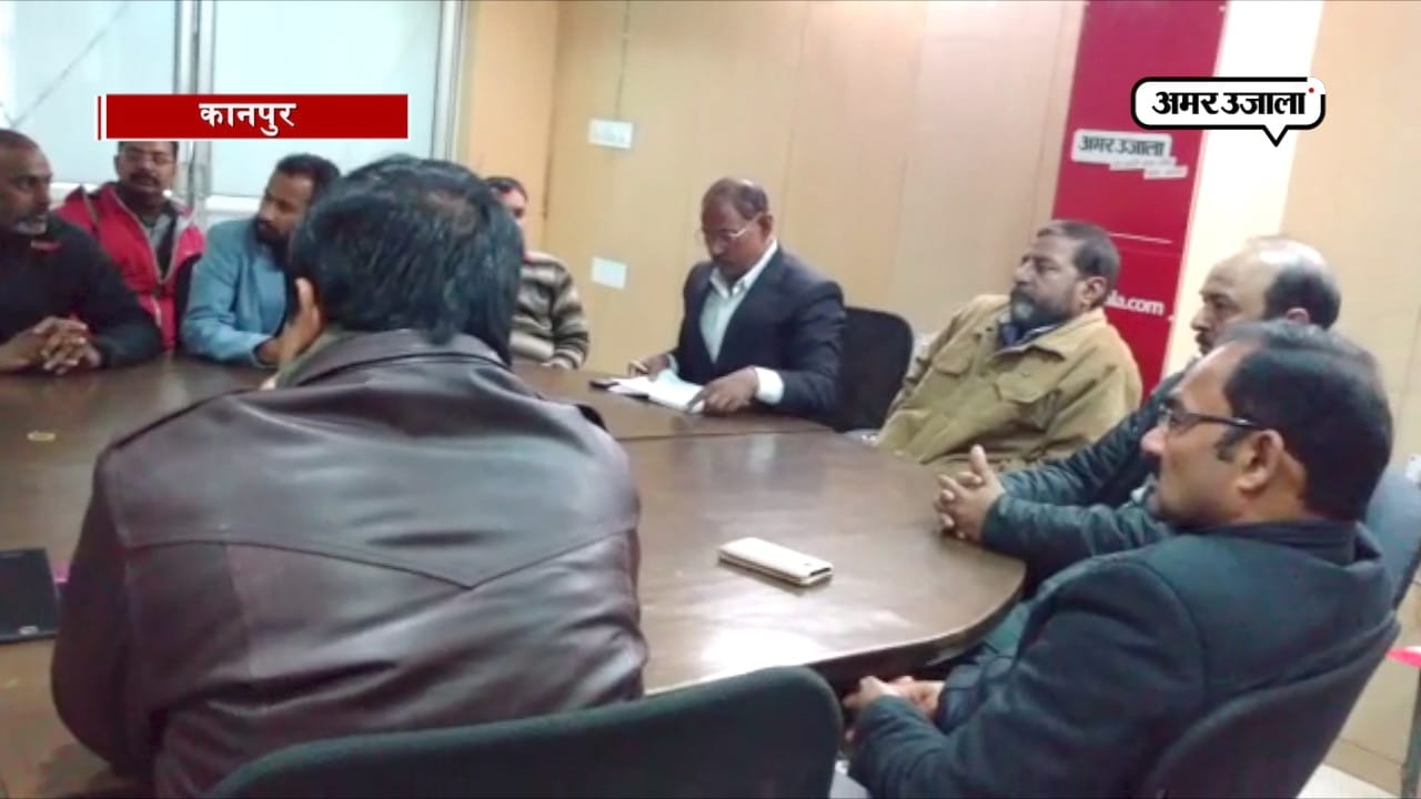 कानपुर