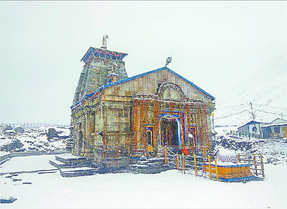 kedarnath dham door opening 2018 mega show