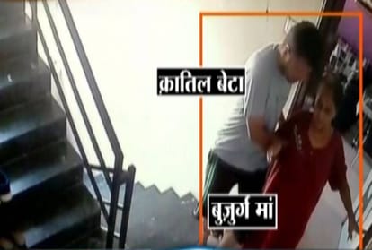 Son killed her mother in Rajkot, allegedly throws off terrace, watch viral video