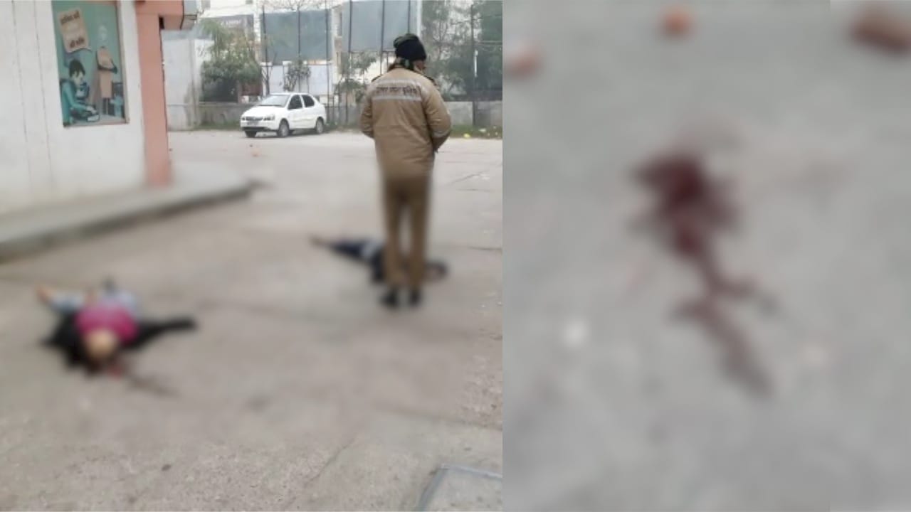 लखनऊ