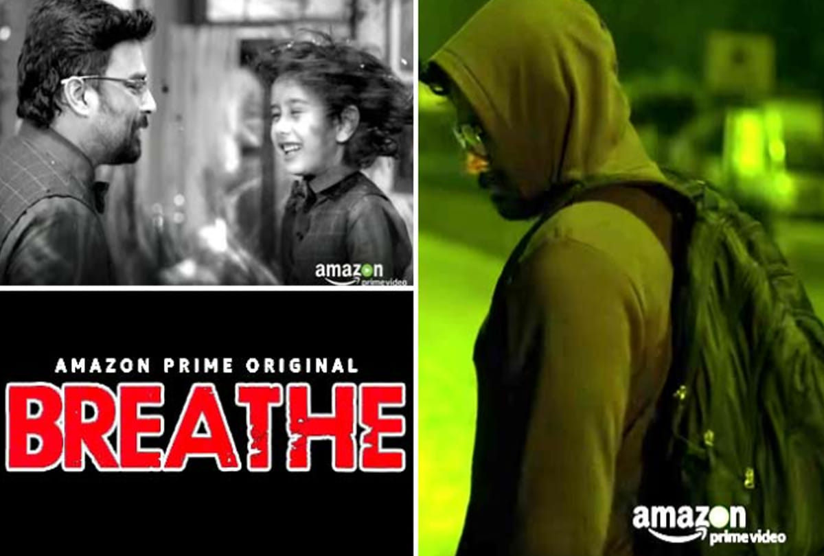 R Madhawan web series Breathe teaser out at amazon prime video