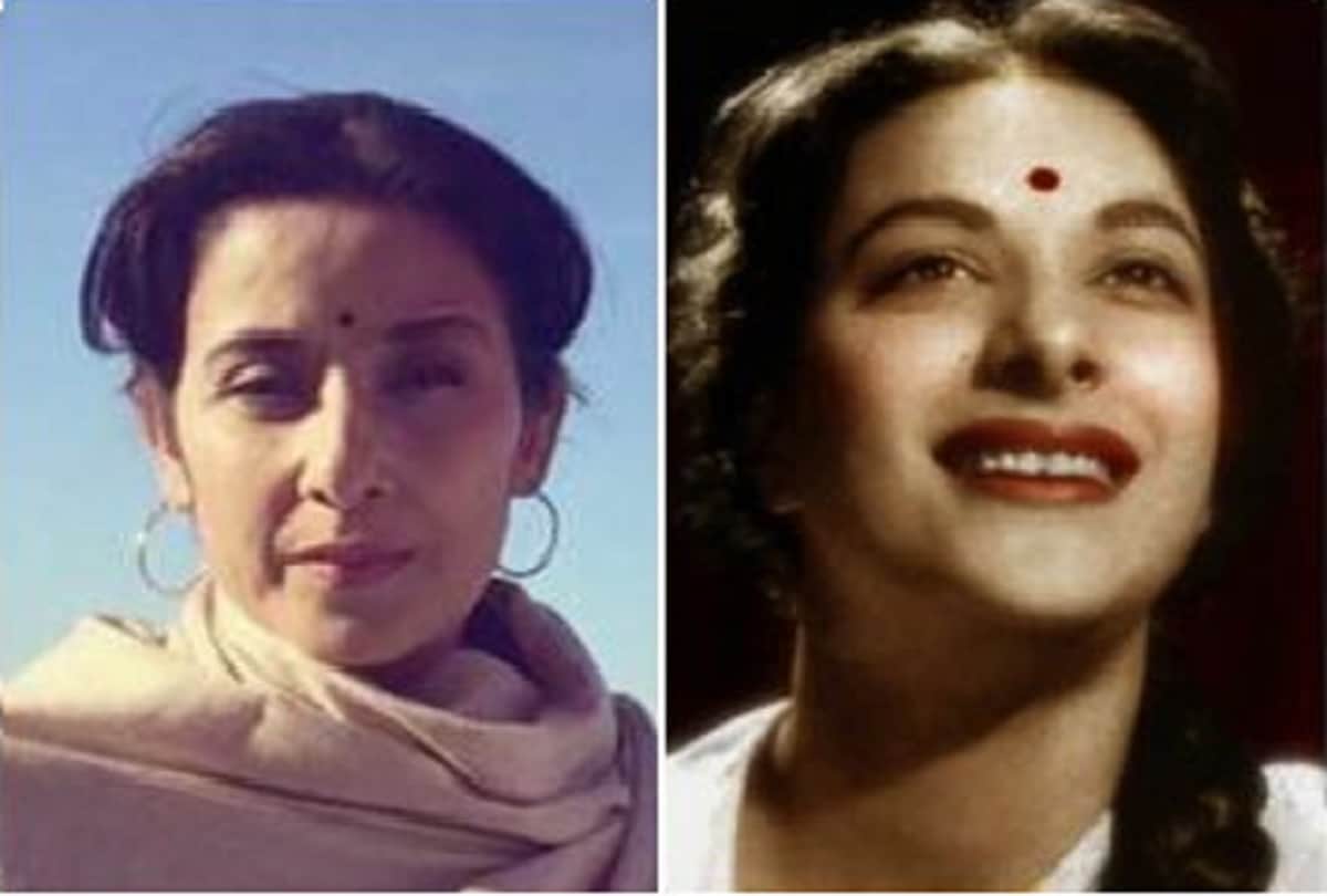 Manisha Koirala says Nargis Dutt role is every actress dream  